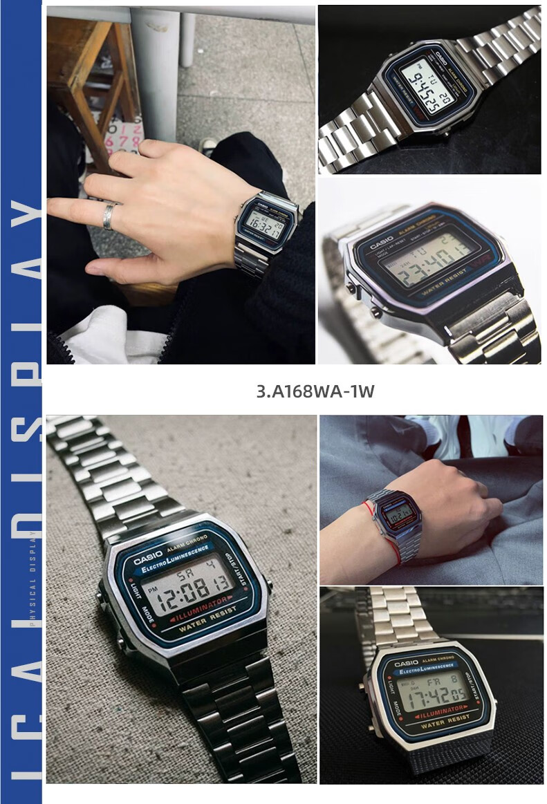卡西欧(casio) 卡西欧手表小方块复古电子男表小银块方表a158w/a168/f