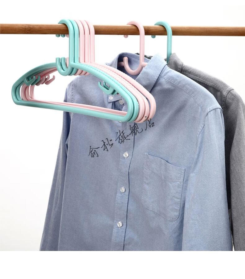 大号衣架子好友hoyo防滑衣架无痕衣挂加厚塑料家用晾晒成人衣服挂大号