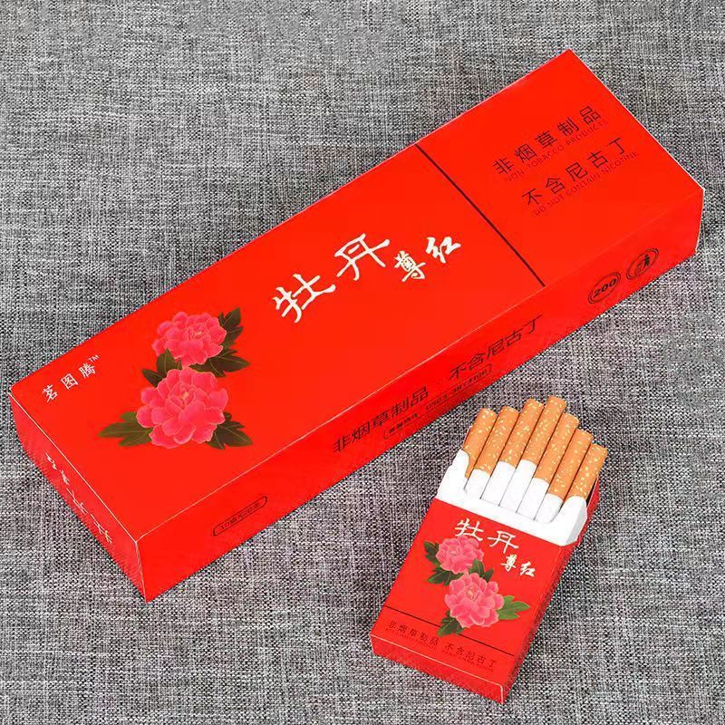 新品茉莉花粗细支薄荷口味雪茄不含尼古丁品 十大名茶【大红袍】细支