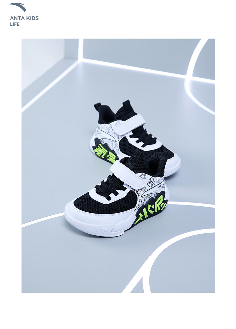 新款专业训练篮球鞋魔术贴旗舰店小童运动鞋 黑/安踏白a312239901-1