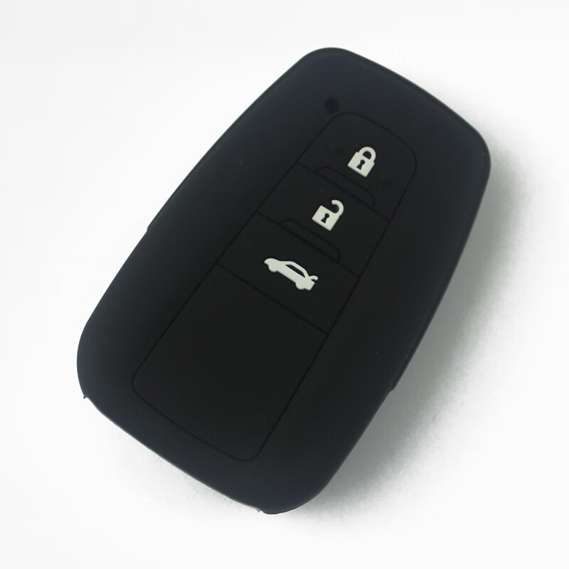 182020款新凯美瑞钥匙包第八代凯美瑞8代钥匙套改装装饰b款智能2键桔