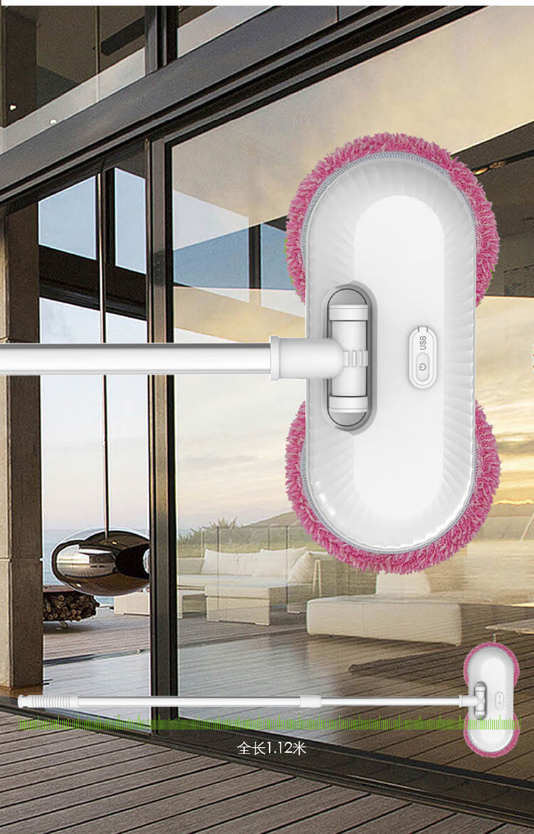 擦玻璃神器家用无线充电电动伸缩清洁器擦天花板门窗拖地智能科技粉色