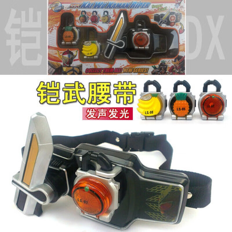 假面骑士腰带帝骑蒙面超人时王腰带人偶表盘电池