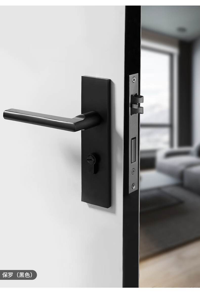 定制适用于固特饰家家室内卧室门锁房门卫生间实木门把手黑色通用型