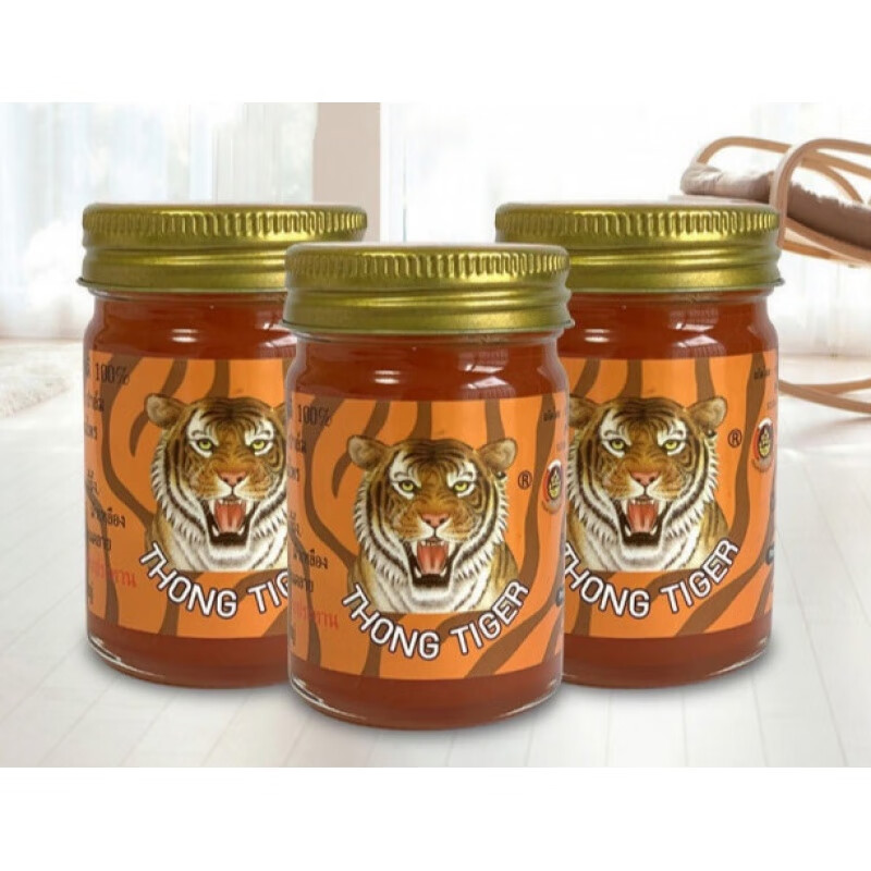 泰国按摩膏泰国金老虎膏原装进口虎膏腰颈肩背椎肌肉酸i痛跌打扭伤