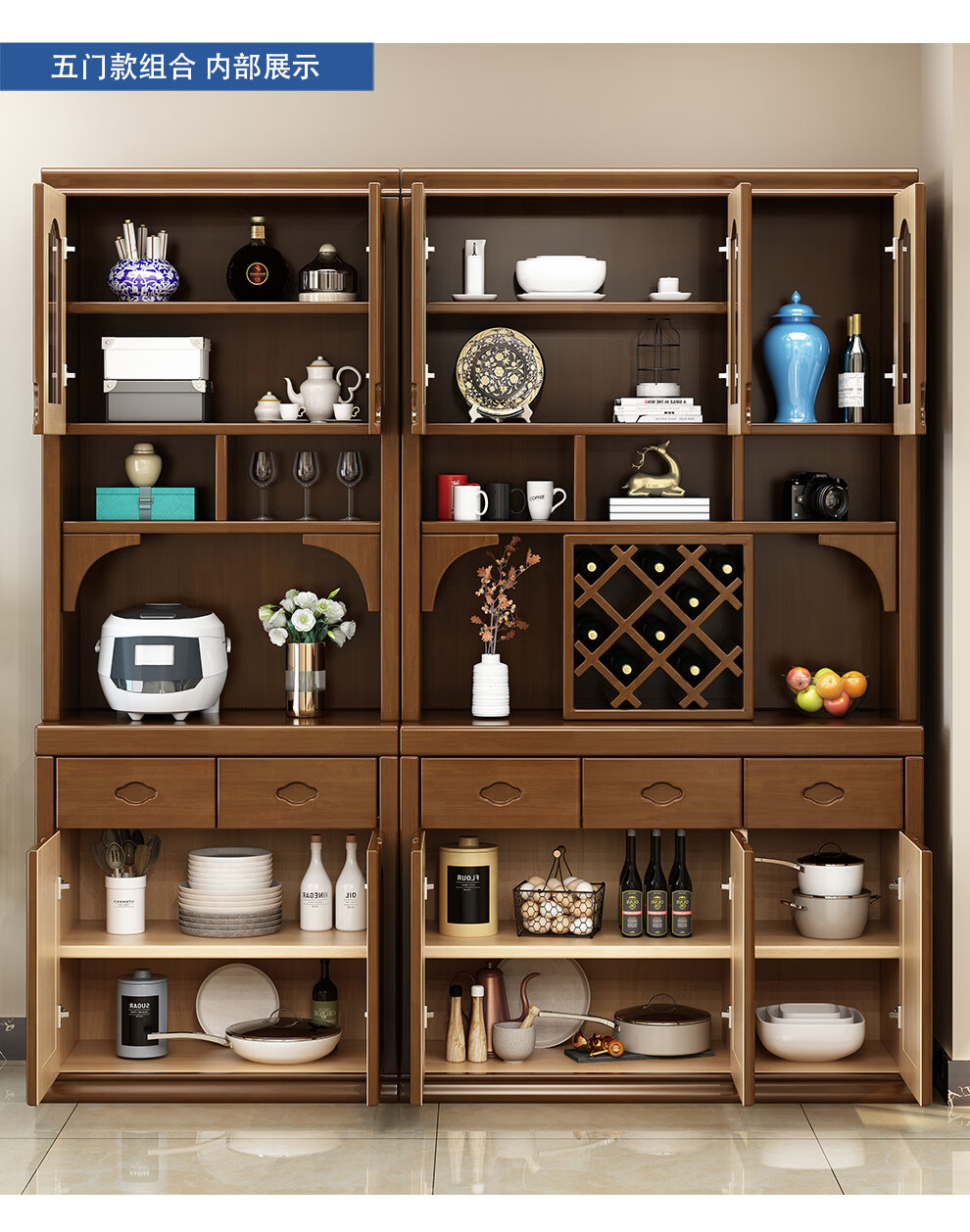 餐边柜现代简约储物柜多功能中式靠墙收纳柜茶水碗柜餐厅置物架组合柜