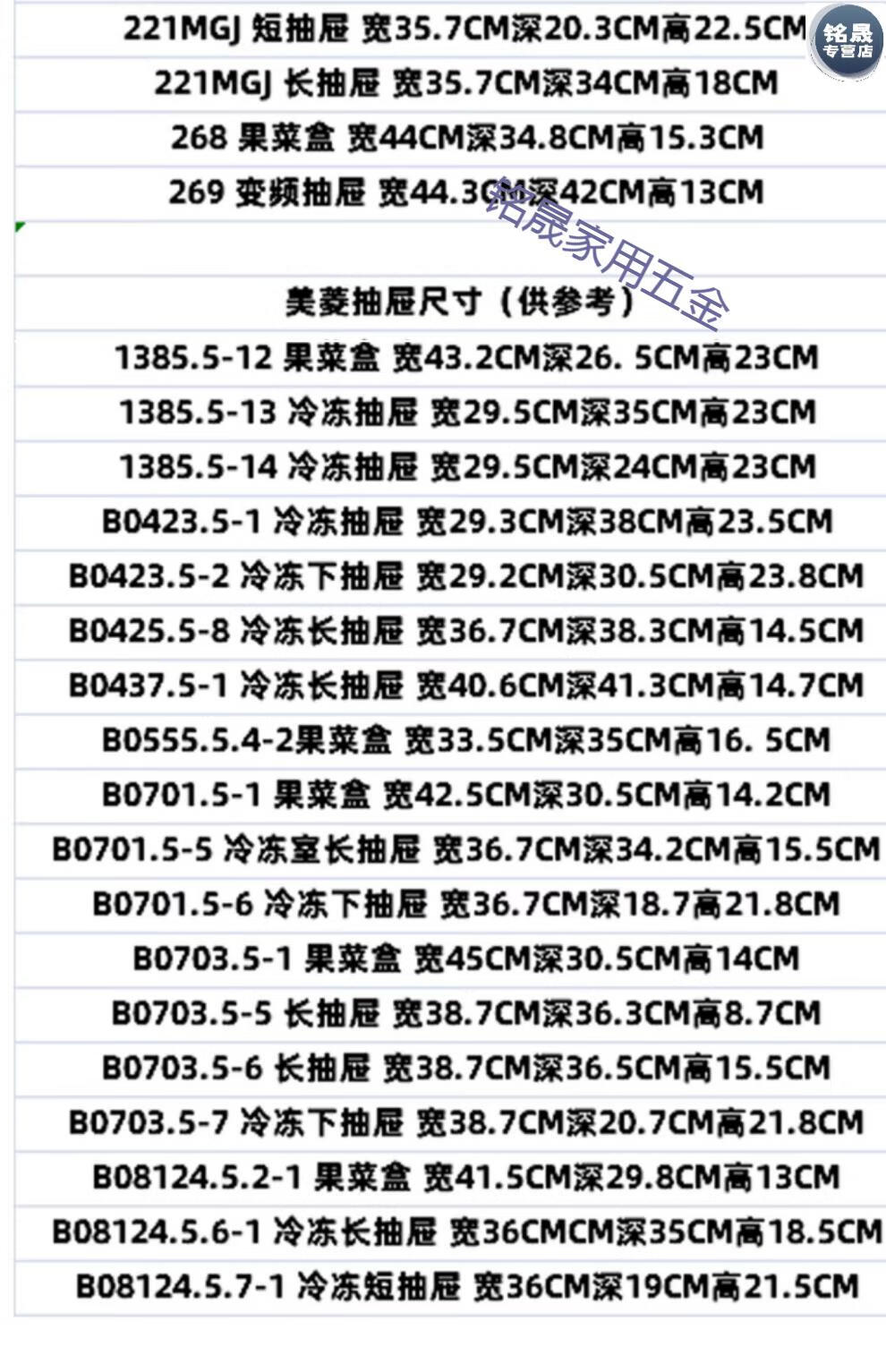 40d33268aece2d77.jpg