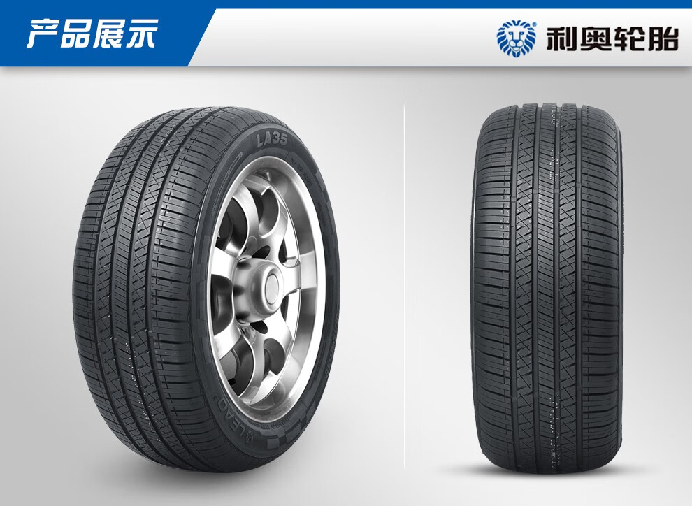 利奥轮胎 245/60r18 la35 109h 汉兰达,福特锐界,福特探险者,林肯mkx