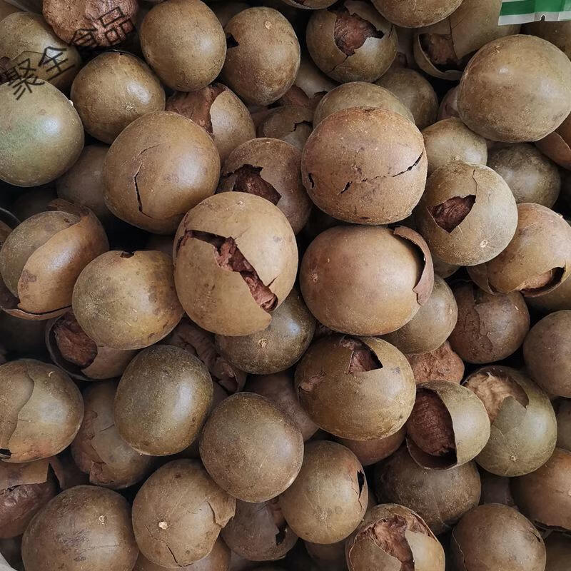 罗汉果破壳大果破果响碎果广西桂林凉茶250g500g干果散装香料 罗汉果