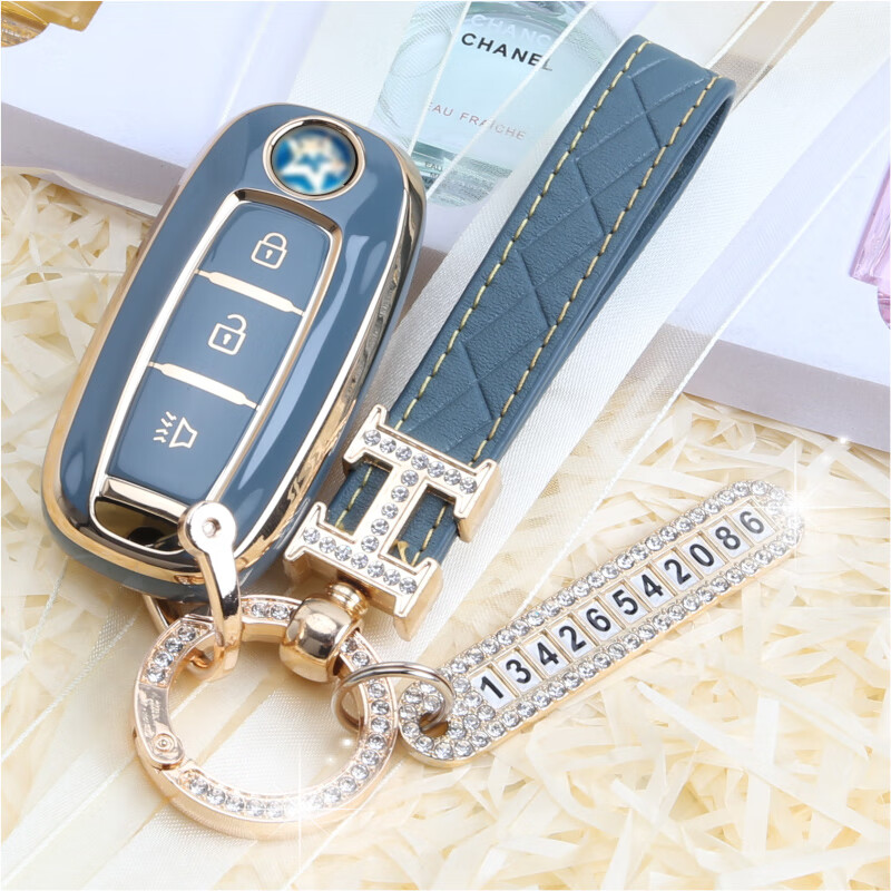 迈多多适用于启辰d60钥匙套t60东风启辰2021款t70汽车t90壳m50v高档