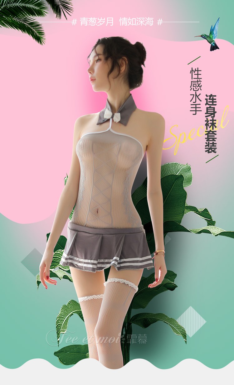 霏慕情趣内衣女jk制服诱惑角色扮演性感日式学生女仆装大码小胸日式