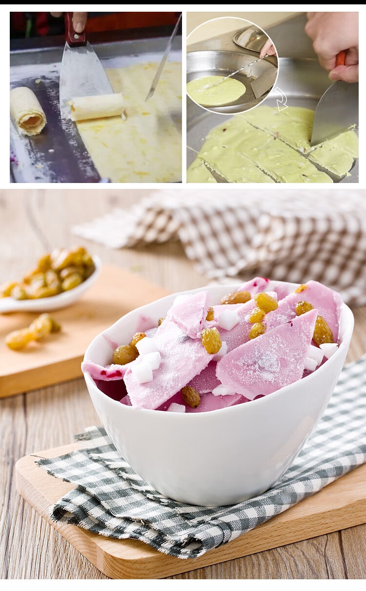 炒酸奶铲刀商用炒酸奶专用铲子不锈钢炒冰摊煎饼果子工具木柄家用烤