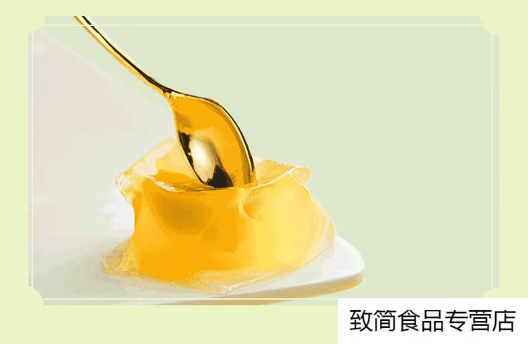 纸袋鲜果冻300克含果肉零食零食梅子布丁520情人节礼物送男女友白桃