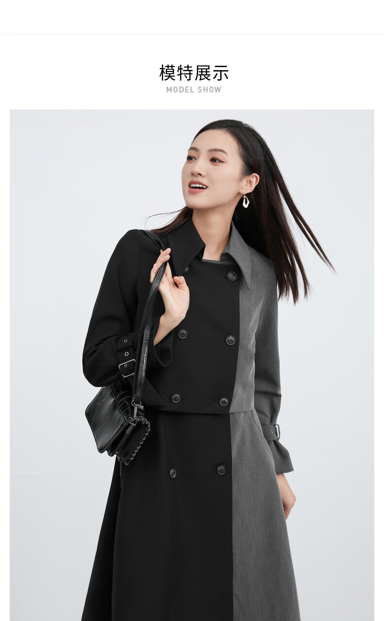 sdeer圣迪奥女装撞色拼接两件长款风衣s223z1838 黑色/91 xl/175
