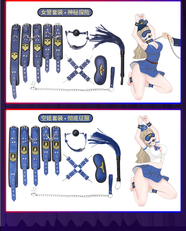 肛塞皮鞭口球口塞手铐乳夹强制调教床上捆绑套装情趣性成人用品道具