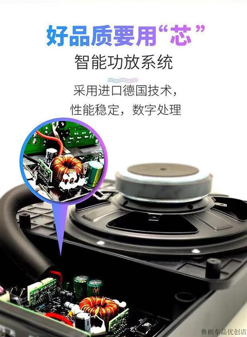车载低音炮薄座位下重低音车用改装音箱24v货车汽车座椅音响12v10寸纯