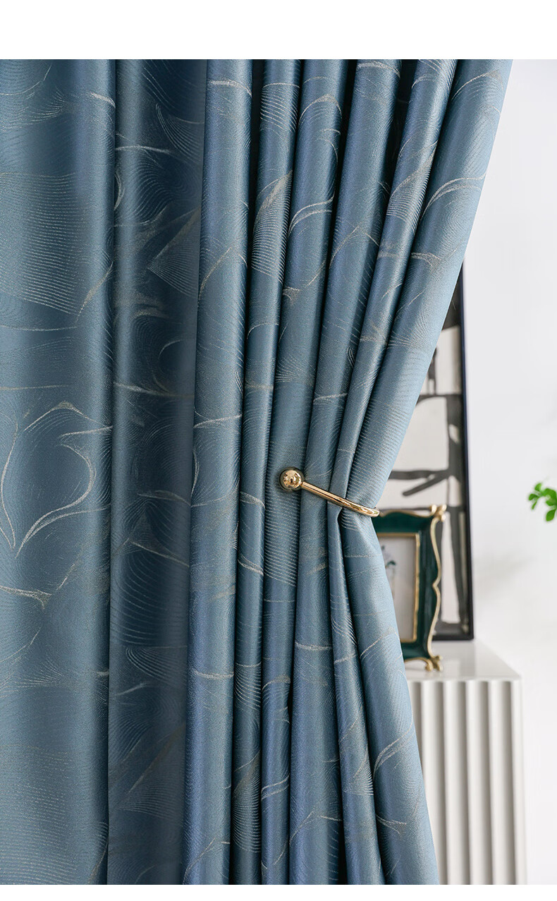 窗帘轻奢高档大气2022年客厅新款流行成品卧室遮光全布2021 光影-宝石