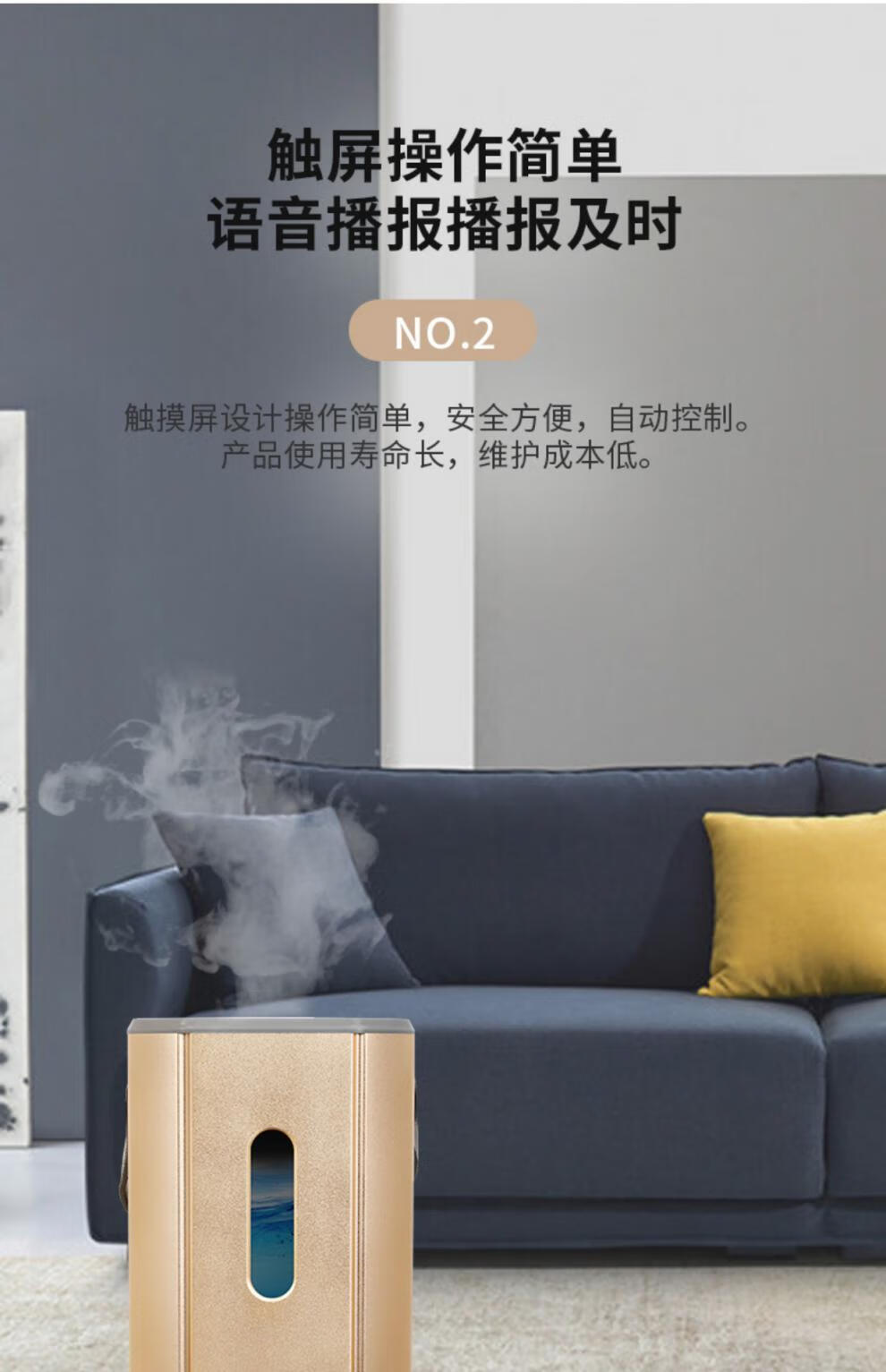 吸氢机家用便携氢气发生器氢氧混合高浓度电解机器水疗老人养生仪