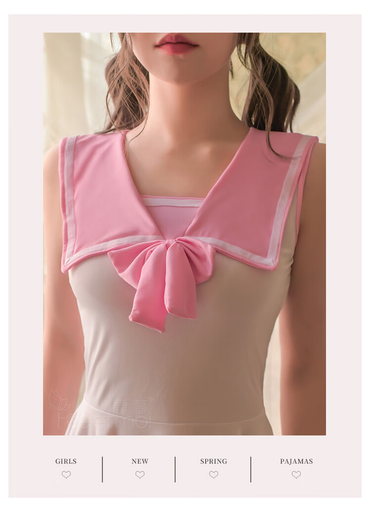 浪莎日系情趣睡衣女式学生制服睡裙纯情可爱家居服蓝色均码80斤100斤