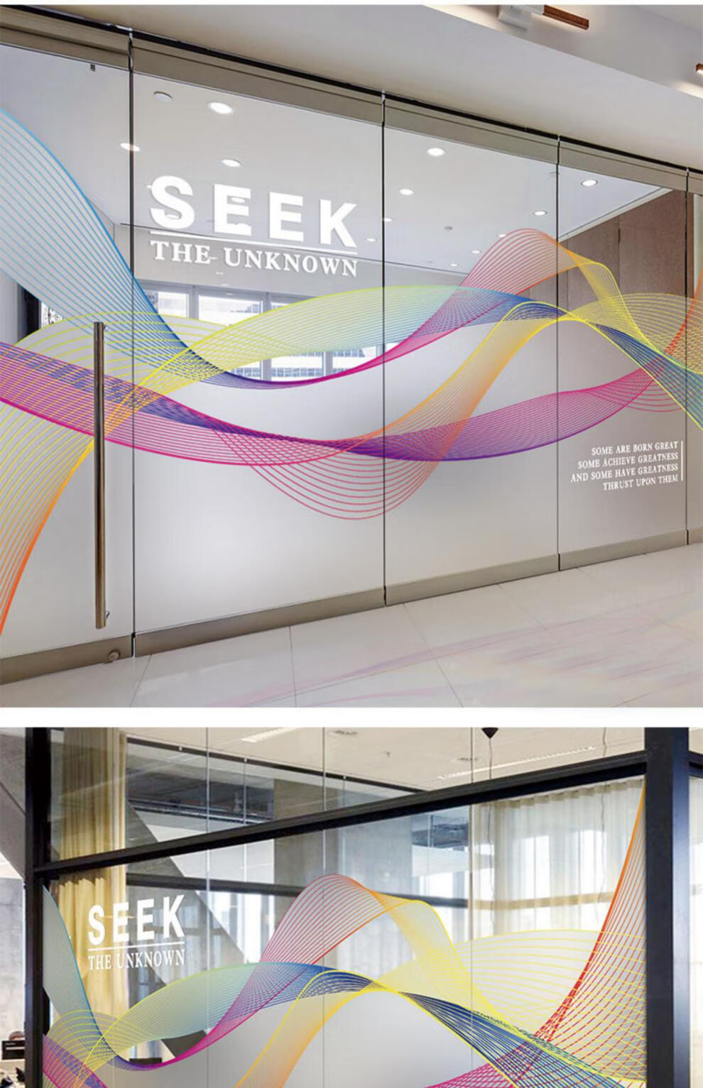 玻璃墙纸透光不透明公司办公室装饰玻璃贴纸uv透简约静电透明隔断门