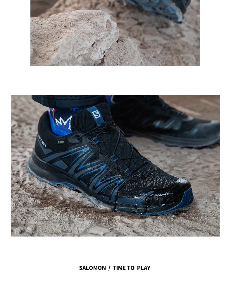 神价格 萨洛蒙 XA SIERRA GTX 男子户外防水透气徒步鞋 图15