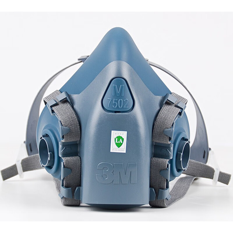 plj 3m7502面具主体/防毒面具/防毒 防尘 面罩 防毒面具 滤棉 滤盒