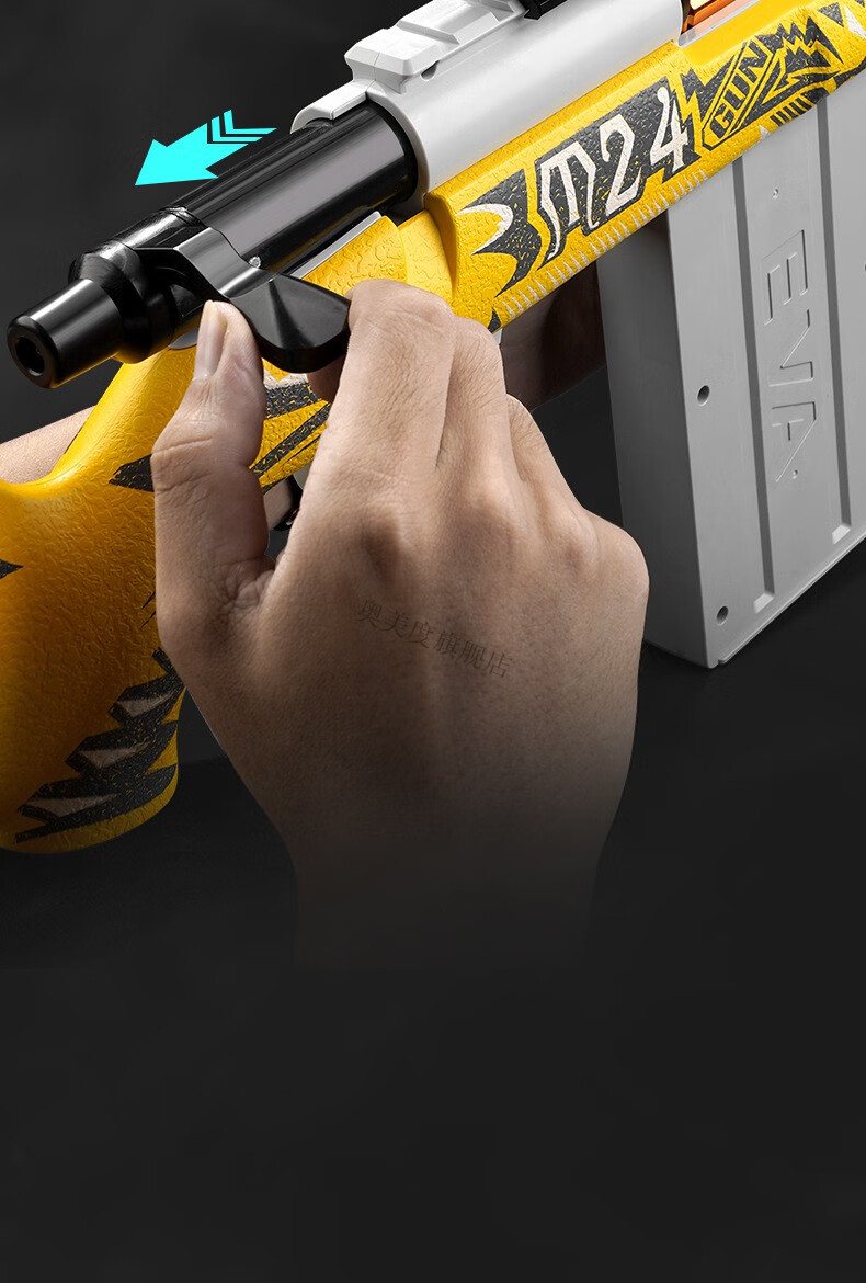 坚锋可抛壳awm儿童玩具枪98k克软弹枪拉栓大号m24男孩 98k抛壳-坚锋