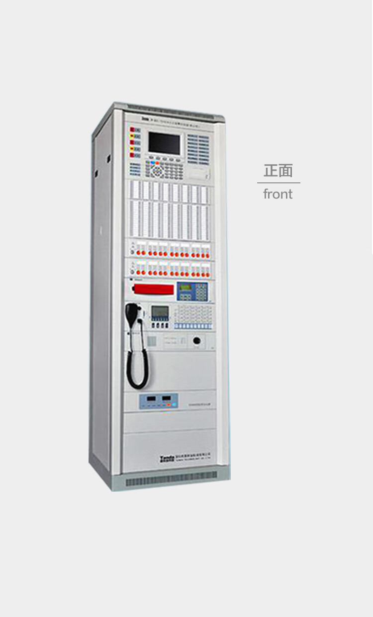 泰和安消防主机火灾报警控制器/立柜式消防联动控制柜jb-qgl-tx3016a