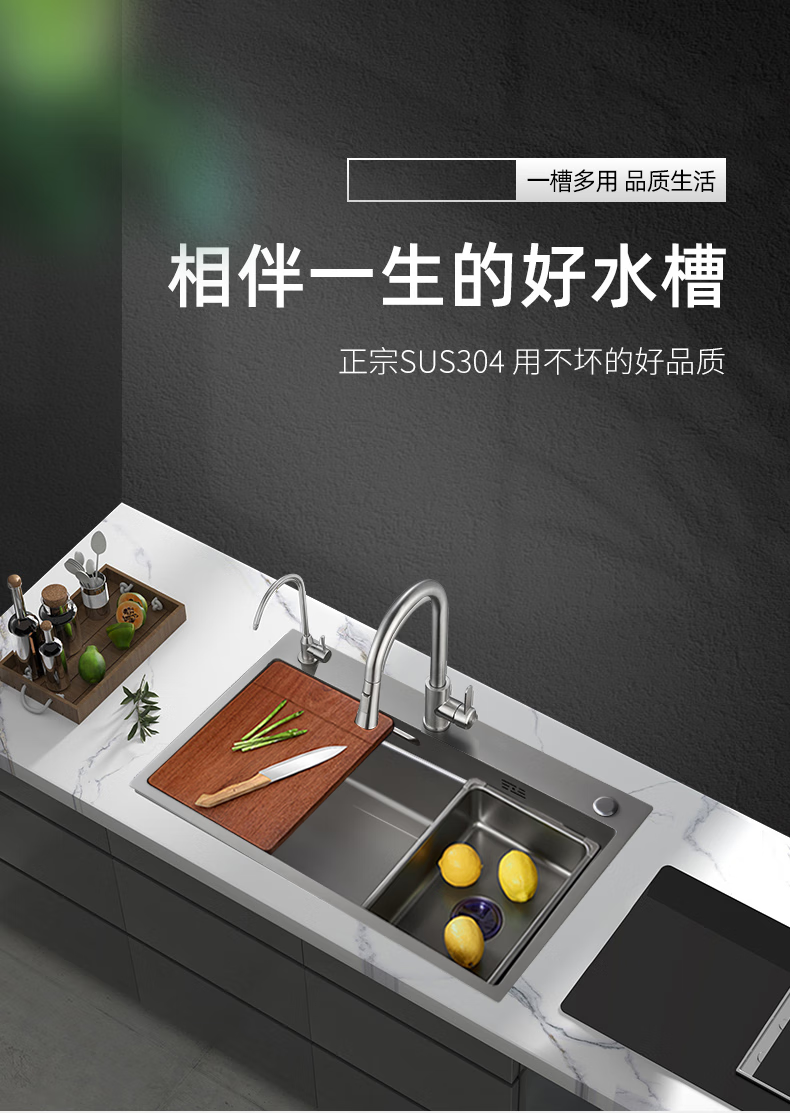 【新款升级】凯斯宝玛水槽联名黑金钢纳米枪灰色水槽304不锈钢手工