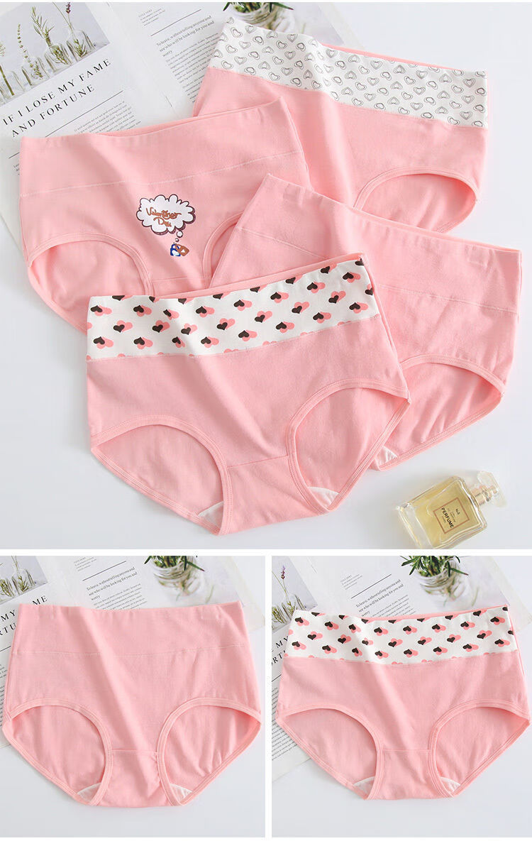 吻过 青春期女童内裤棉质10发育期12小学13岁初中学生高腰三角少女