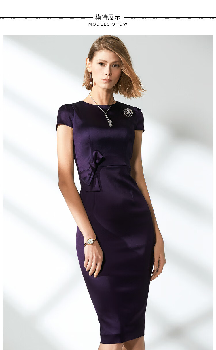 颈袖添香2022夏季新款时尚气质修身蝴蝶结通勤包臀职业连衣裙女装绛紫