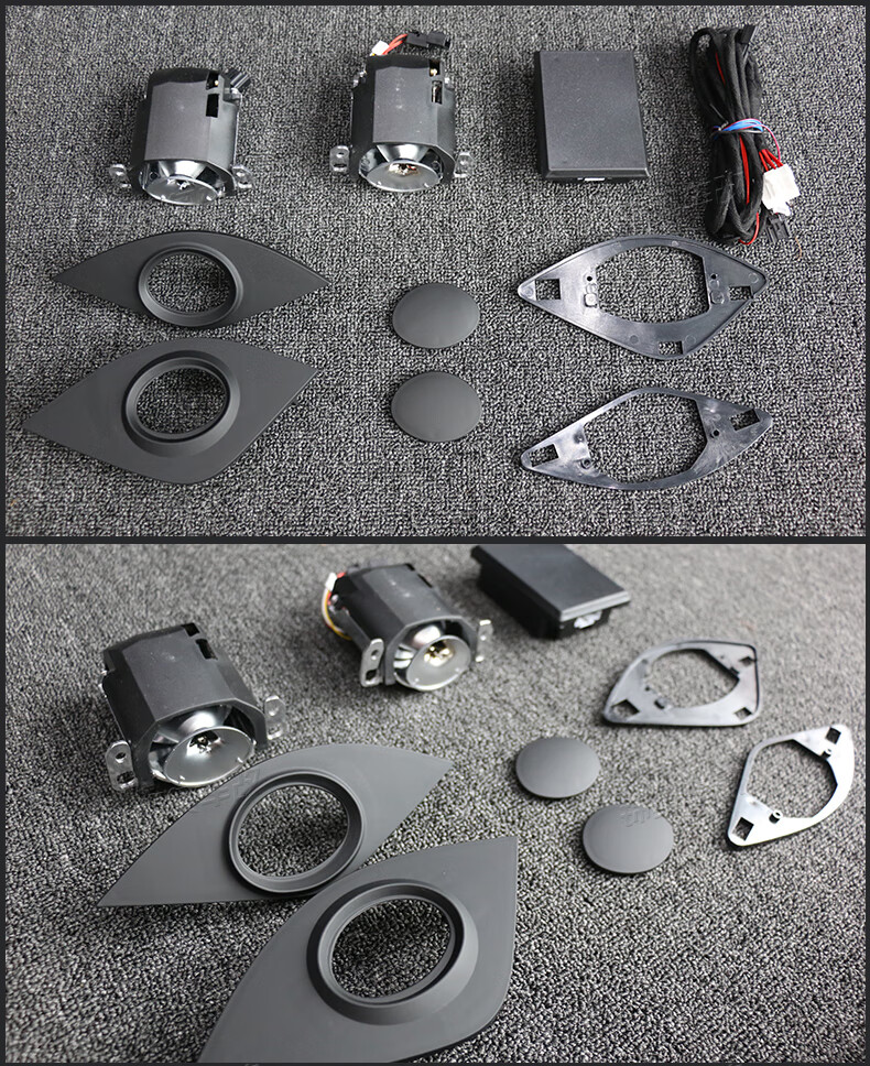 奥迪a4l a5 a6l q5l q7升降高音头带氛围灯bo音响改装高音喇叭 【16