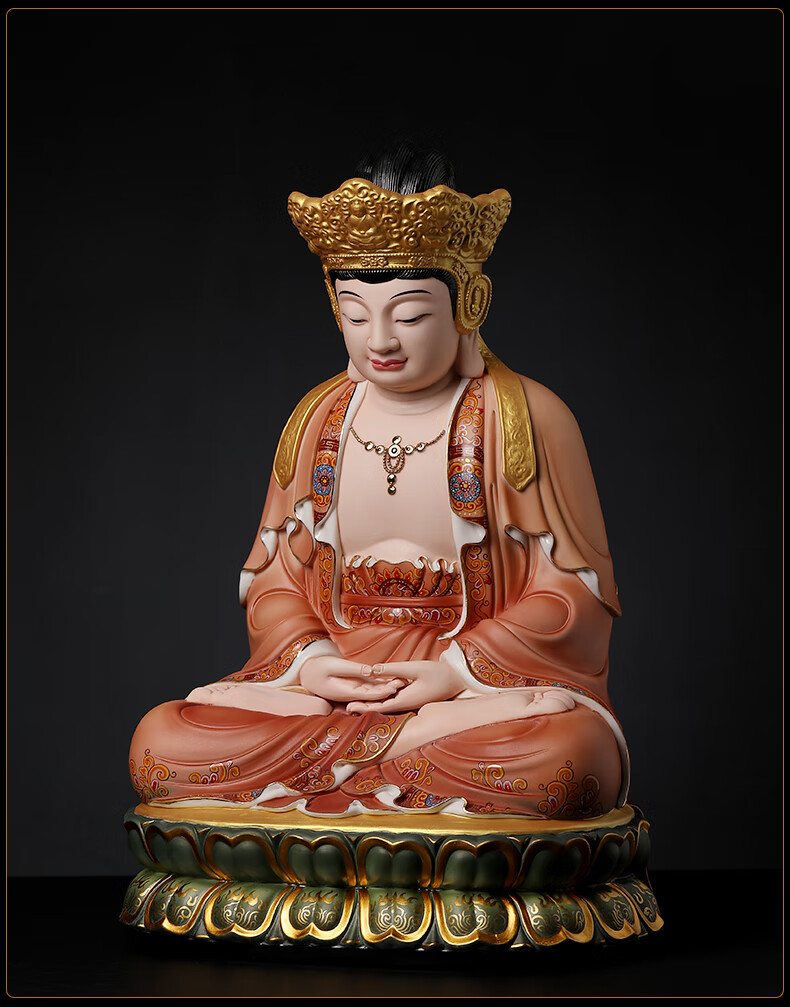 戴玉堂 毗卢观音陶瓷摆件德化白瓷观世音菩萨佛像家用供奉居家客厅