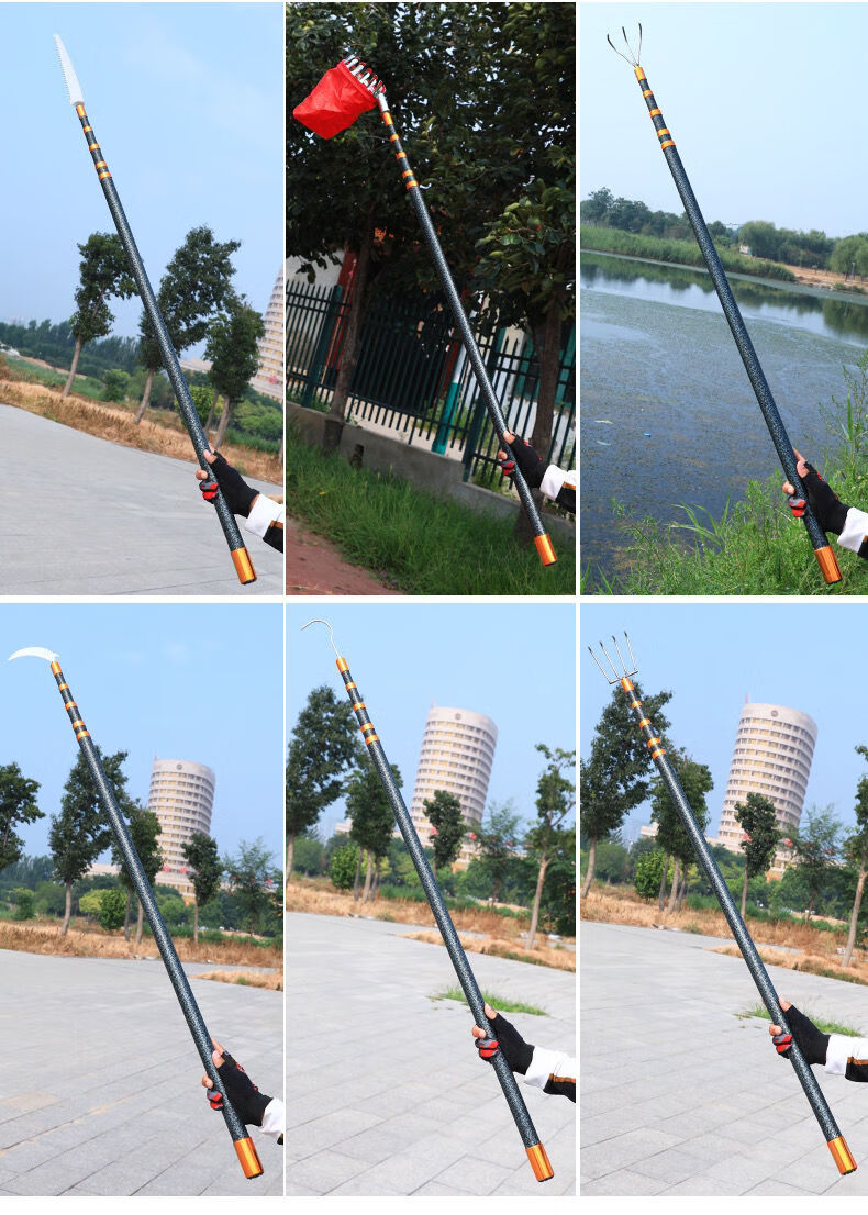 打窝杆任意定位伸缩杆打松塔杆槟榔杆摘果杆割草杆大物抄网捞四尺耙子