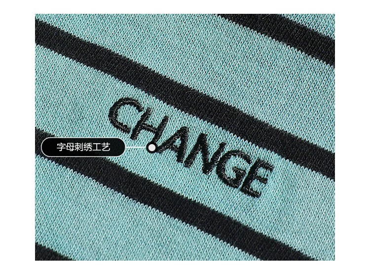 cocobella字母刺绣条纹t恤女春夏舒适打底长袖圆领纯棉上衣ts7米色