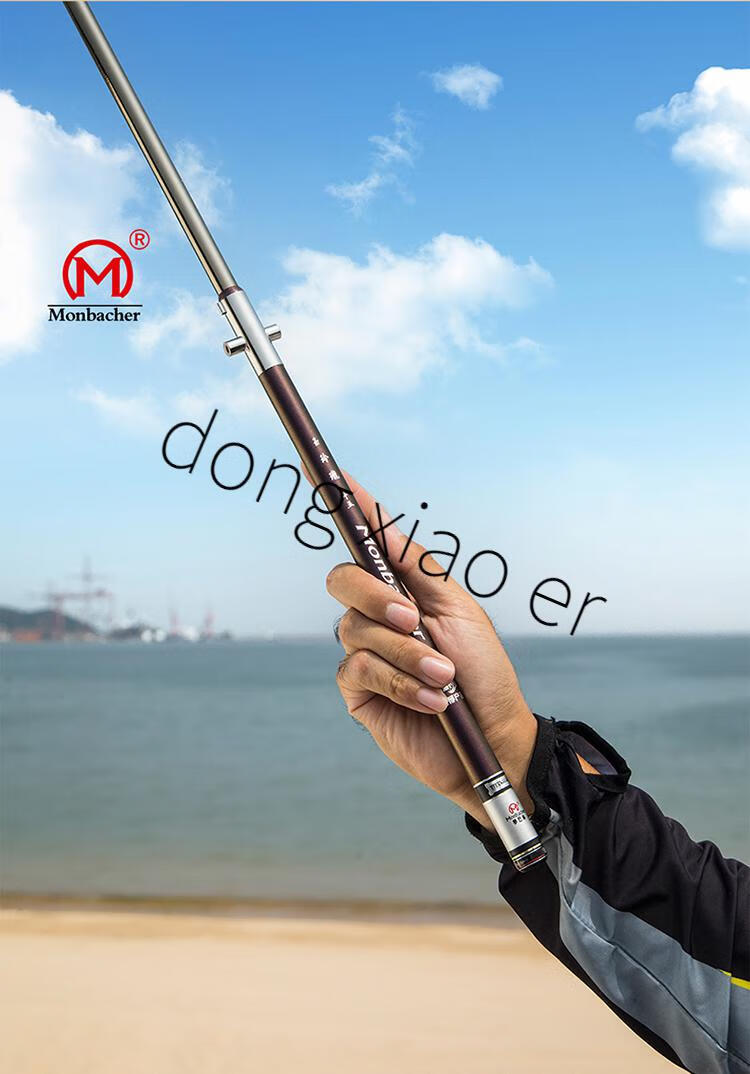 手车竿 盘车鱼杆2022新款梦巴赫玉玲珑车盘竿冲钓鱼竿6.3 3.9 4.