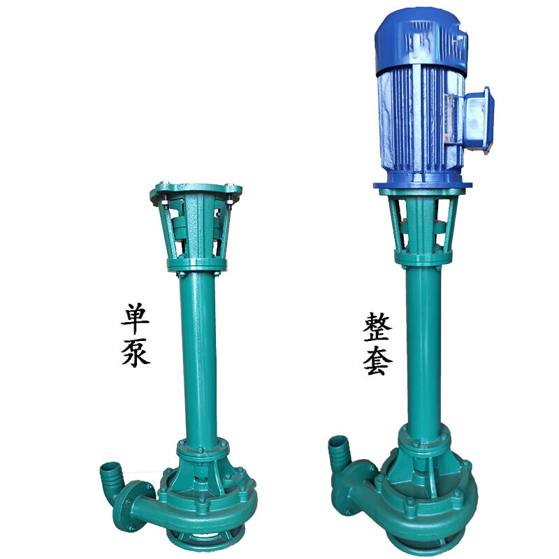 高扬程泥浆泵大功率三相污水泵抽粪机立式淤泥切割铰刀长杆液下泵