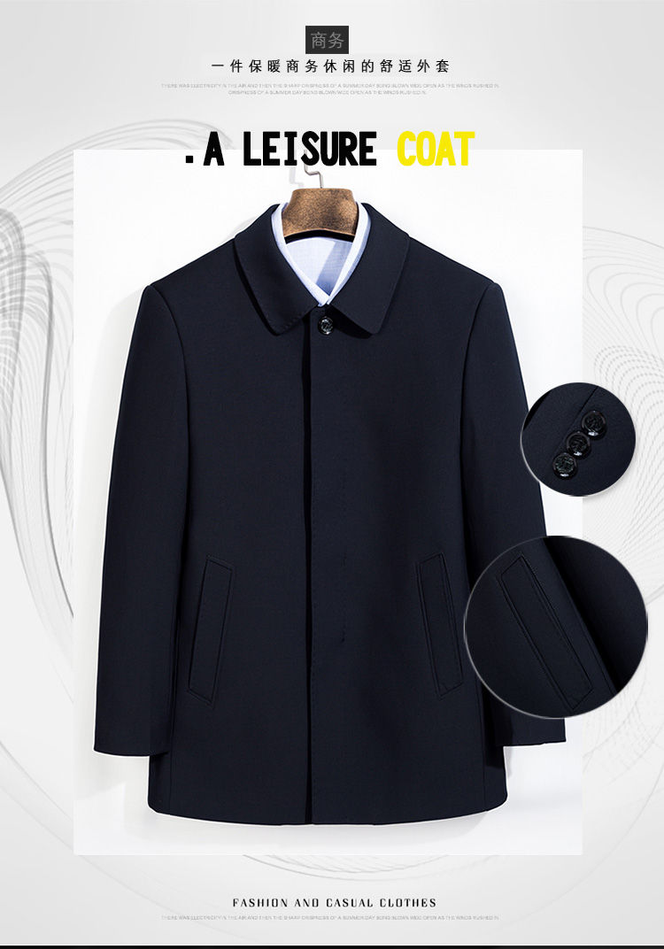 金盾(kin don)轻奢品牌金盾2020年新款中长款风衣男外套宽松休闲父亲