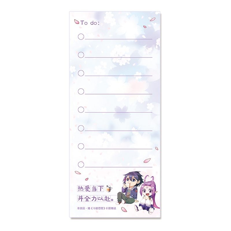 61fe492cb33e1fc9.png
