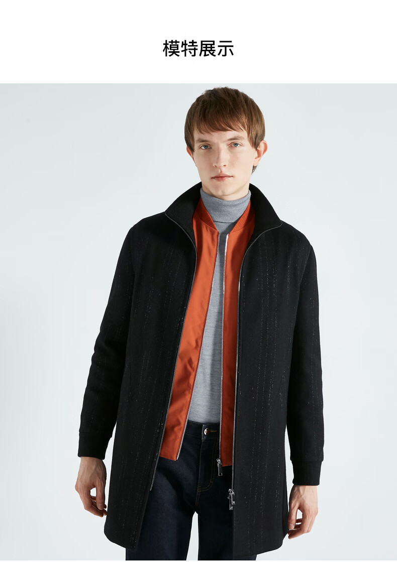 【劲霸男装ffwc3320】劲霸男装 k-boxing 大衣男含绵羊毛针织立领错落