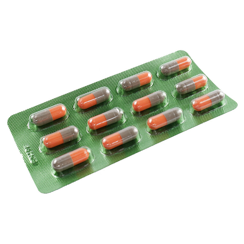 迪康人工牛黄甲硝唑胶囊24粒盒急性智齿冠周炎局部牙槽脓肿根尖周炎
