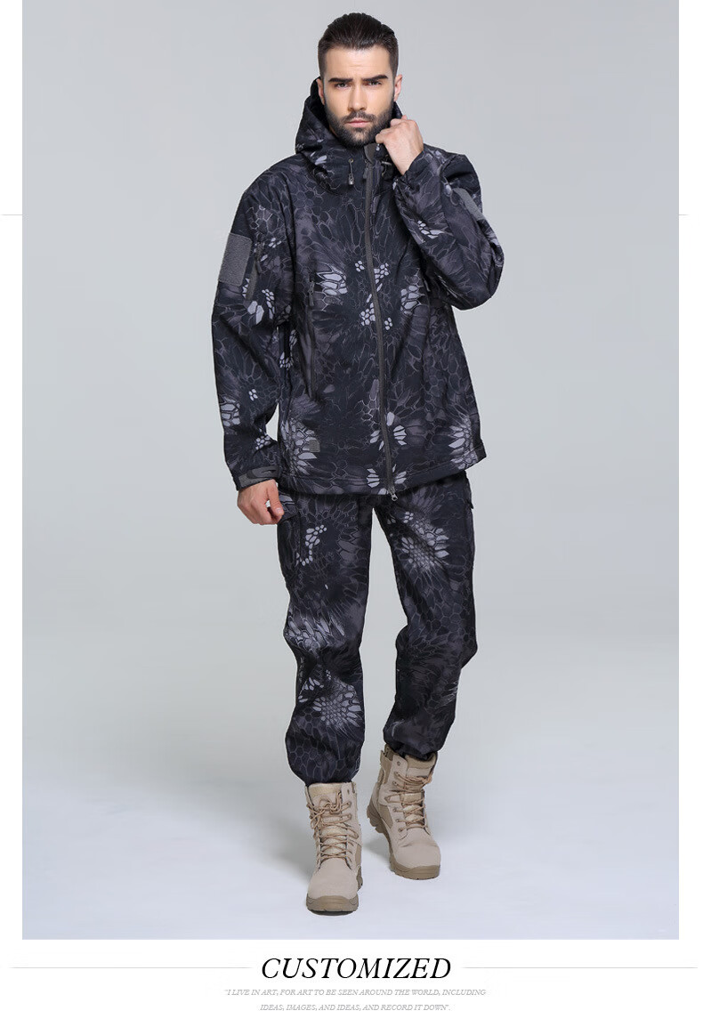 狩猎迷彩服大树迷彩狩猎套装软壳服冲锋衣裤套装 黑色 xxxl
