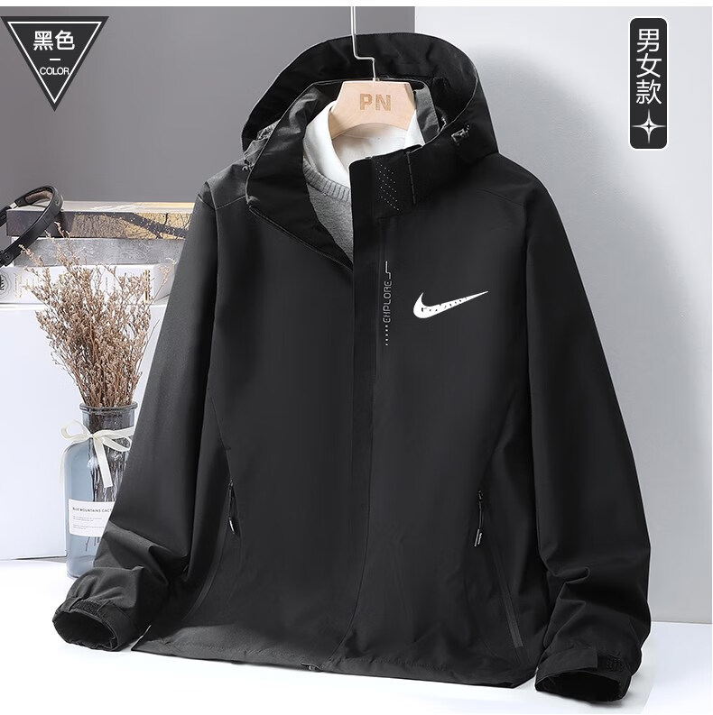 耐克nike冲锋衣男士秋季户外爬山情侣防风防水运动休闲连帽夹克外套