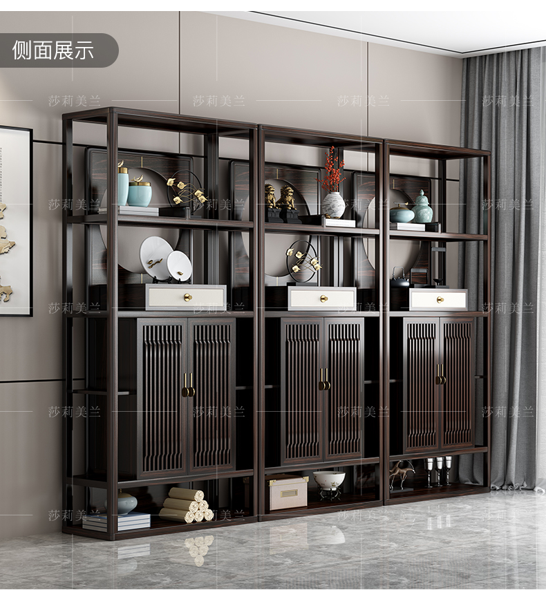 莎莉美兰新中式实木书桌书柜组合书房禅意中国风家具柜现代轻奢书橱