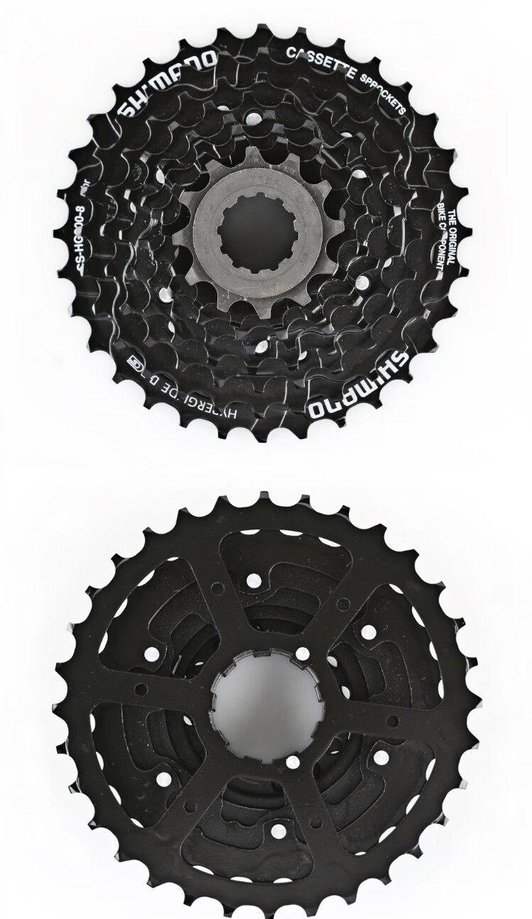 禧玛诺so m315套件山地自行车8速24速变速器套装高配置 tx800分体五