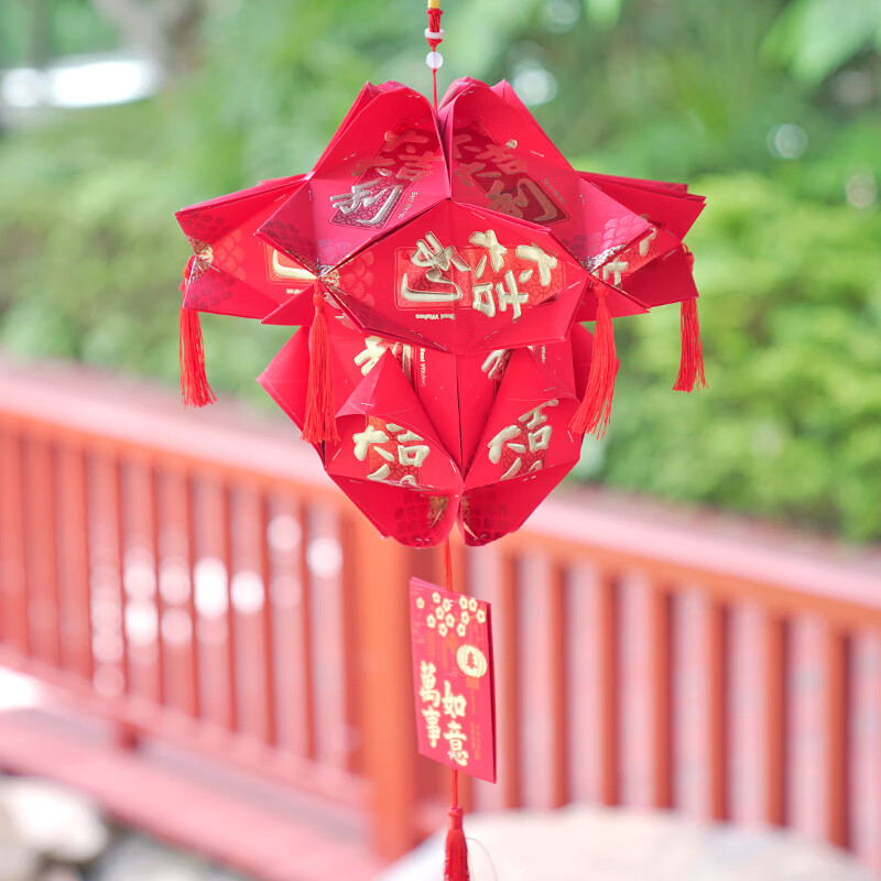 灯笼送孩子亲子作业手工红包灯笼中秋国庆中式创意利是封亲子作业宫灯