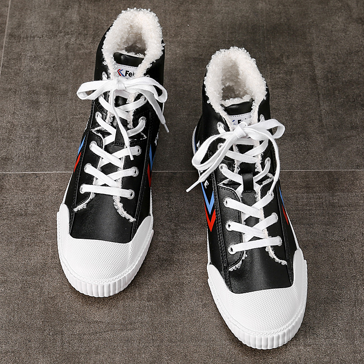 飞跃高帮帆布鞋男女高帮皮面板鞋男鞋冬季保暖韩版潮流鞋子潮百搭 fy