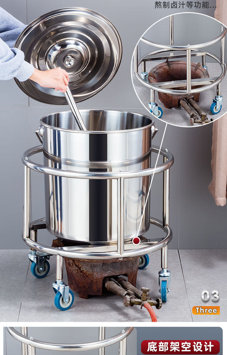 2020新款不锈钢汤桶架油桶架保温桶架带轮子可推车案板架菜板架开水桶