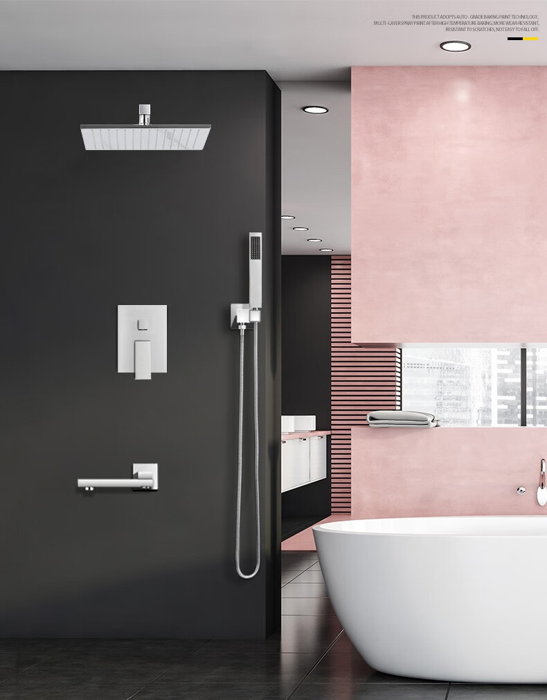 工程浴室暗埋嵌入式天幕银色增压雨淋花洒冷热四功能横管12寸热熔款