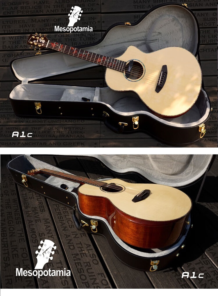 美索吉他a1 a1c a5 a5c a6c全单吉他 美索不达米亚a系列原声吉他 a5c